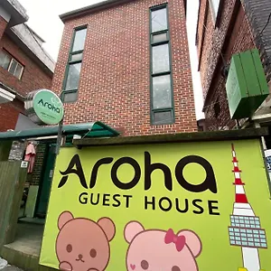 Aroha Station Hostel